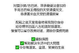 武汉专业讨债公司有哪些核心服务？